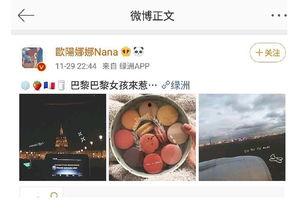 吃瓜黑料正能量爆料视频